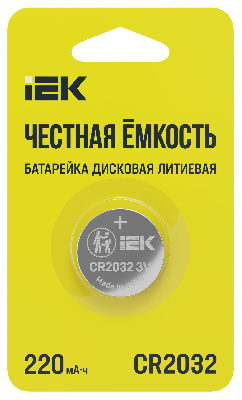 Батарейка дисковая литиевая Optima CR2032 (1шт/блистер)