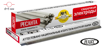 Электрод МР-3 Ф5.0 Пачка 0.8 кг