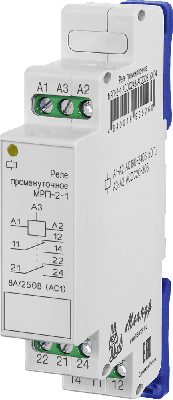 Реле промежуточное МРП-2-1 ACDC24В/AC230В УХЛ4