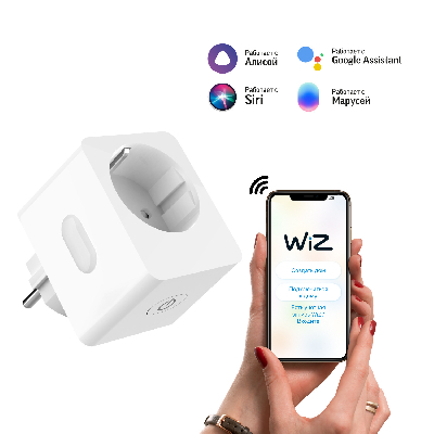 Сетевой переходник розетка умная AC 220-230В IP20 59х49мм управление по Wi-Fi Smart Home Gauss