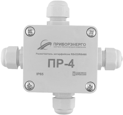 Разветвитель интерфейса rs 422/485 ПР-4 IP65 (Исполнение 1)