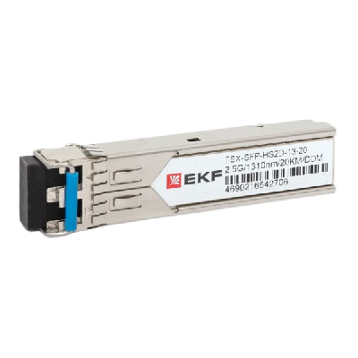 Модуль, оптический трансивер SFP 2,5 Гбит двойное одномодовое оптоволокно 1310нм дальность 20км TSX