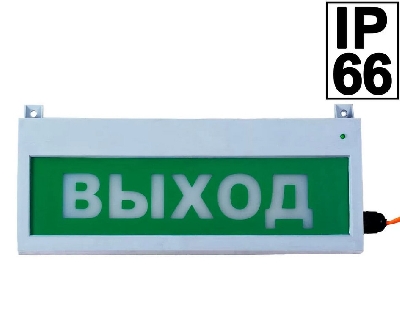 Табло световое Сфера уличное исполнение 12-24В АВТОМАТИКА ОТКЛЮЧЕНА,  белый текст, красный фо н