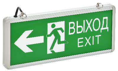 Светильник аварийный светодиодный ВЫХОД EXIT двухсторонний 3вт 1.5ч постоянный LED IP20