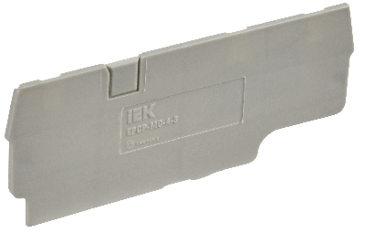 Заглушка для CP-MC 3 вывода 4мм2 серая IEK