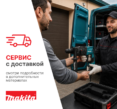 Перчатки-XL