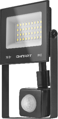 Прожектор светодиодный ДО-30w с ИК датчиком 6500К 2400Лм IP65