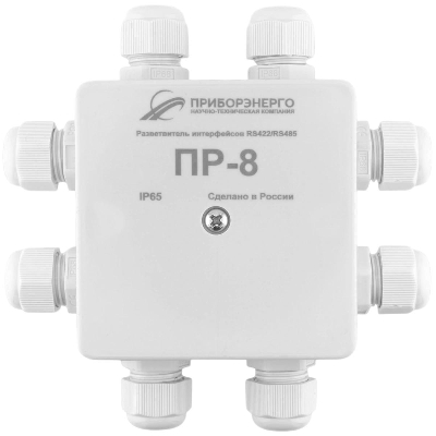 Разветвитель интерфейса RS-422-RS485 ПР-8 IP65