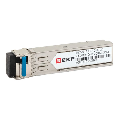 Модуль, оптический трансивер SFP 2,5 Гбит одинарное одномодовое оптоволокно 1310нм дальность 20км TSX