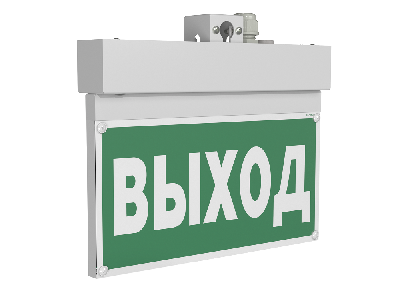 Световой указатель BS-NEXTRINO-10-S1-ELON White