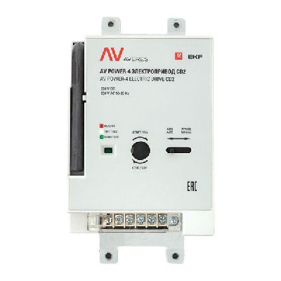 Электропривод AV POWER-4 CD2