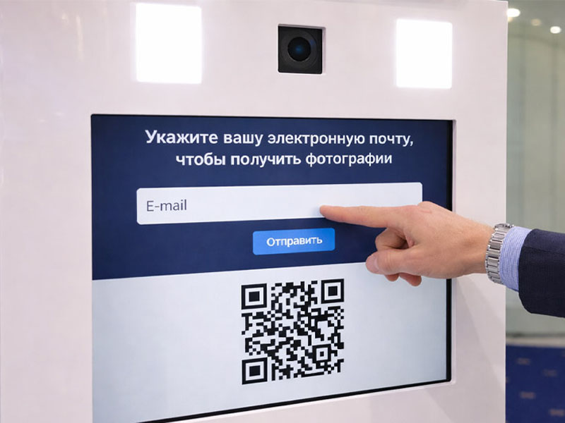 Цифровое фото