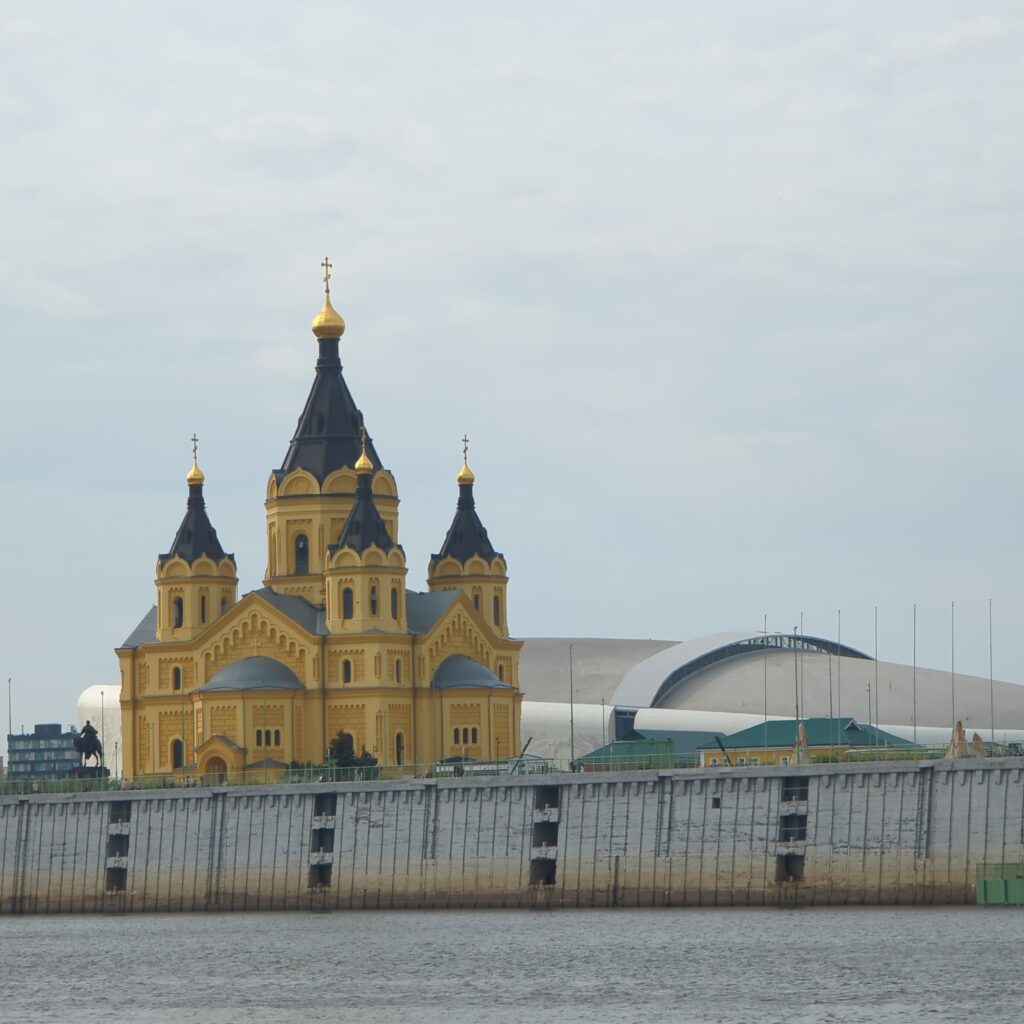 Собор Александра Невского
