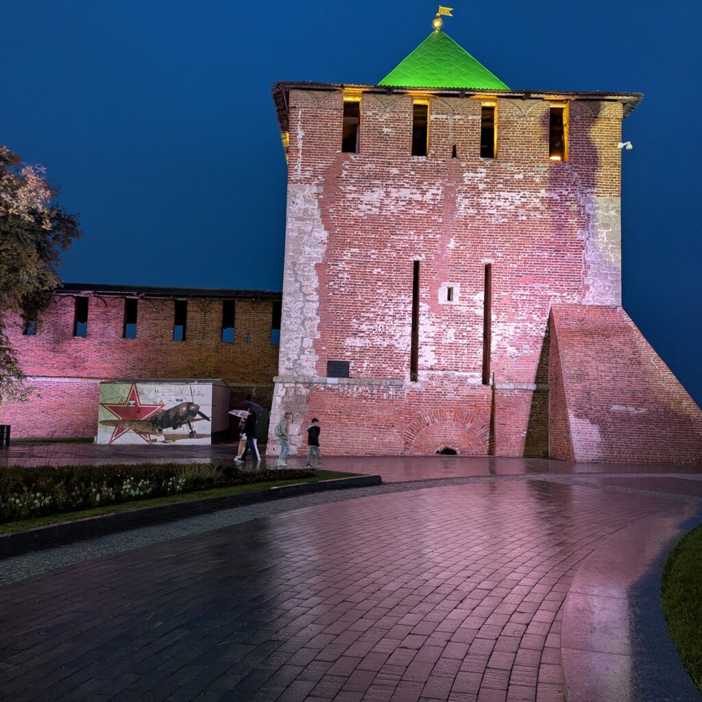 Нижегородский Кремль