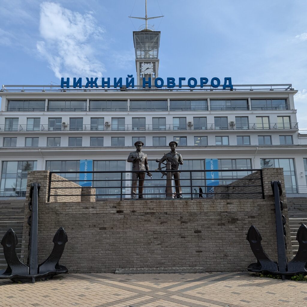 Короткий маршрут у Волги