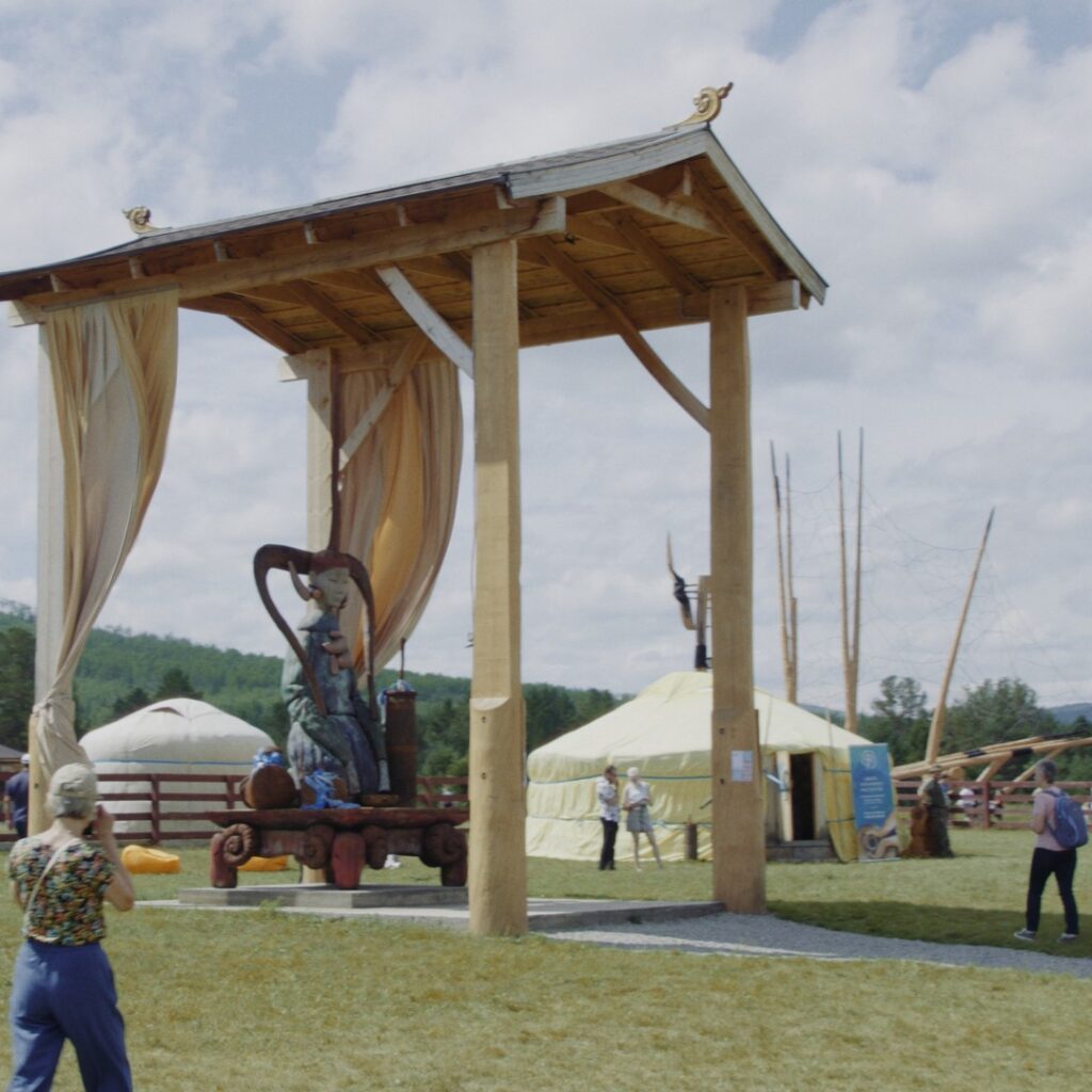 Ленд-арт парк Тужи