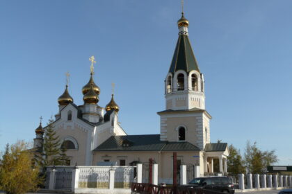 Градоякутский Преображенский кафедральный собор