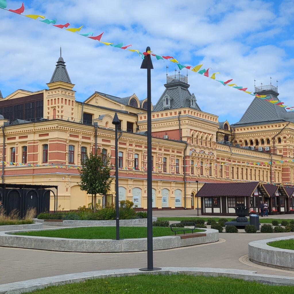 Нижегородская ярмарка