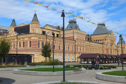 Нижегородская ярмарка