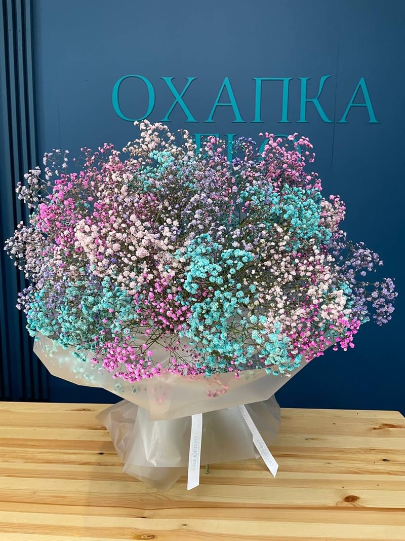 Букет из гипсофилы «Радужная фантазия». — фото 3