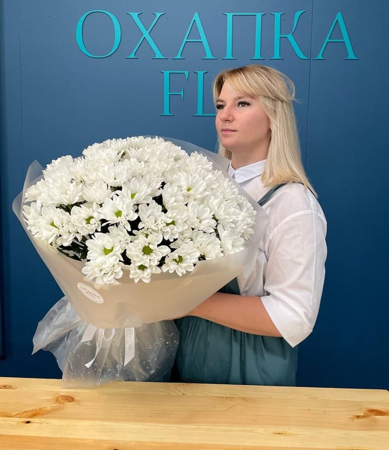 Букет из хризантем белых кустовых. — фото 2