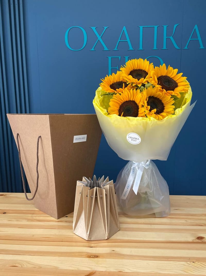 Букет из Подсолнухов 5 штук.