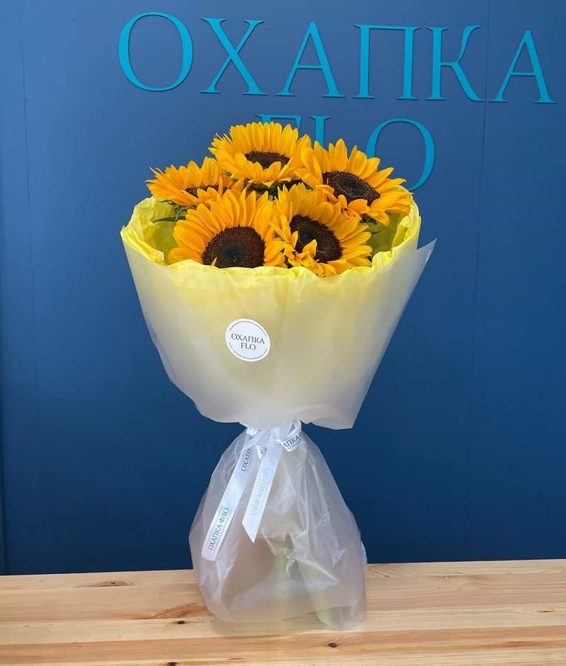 Букет из Подсолнухов 5 штук. — фото 3