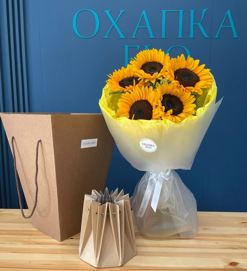 Букет из Подсолнухов 5 штук. — фото 4