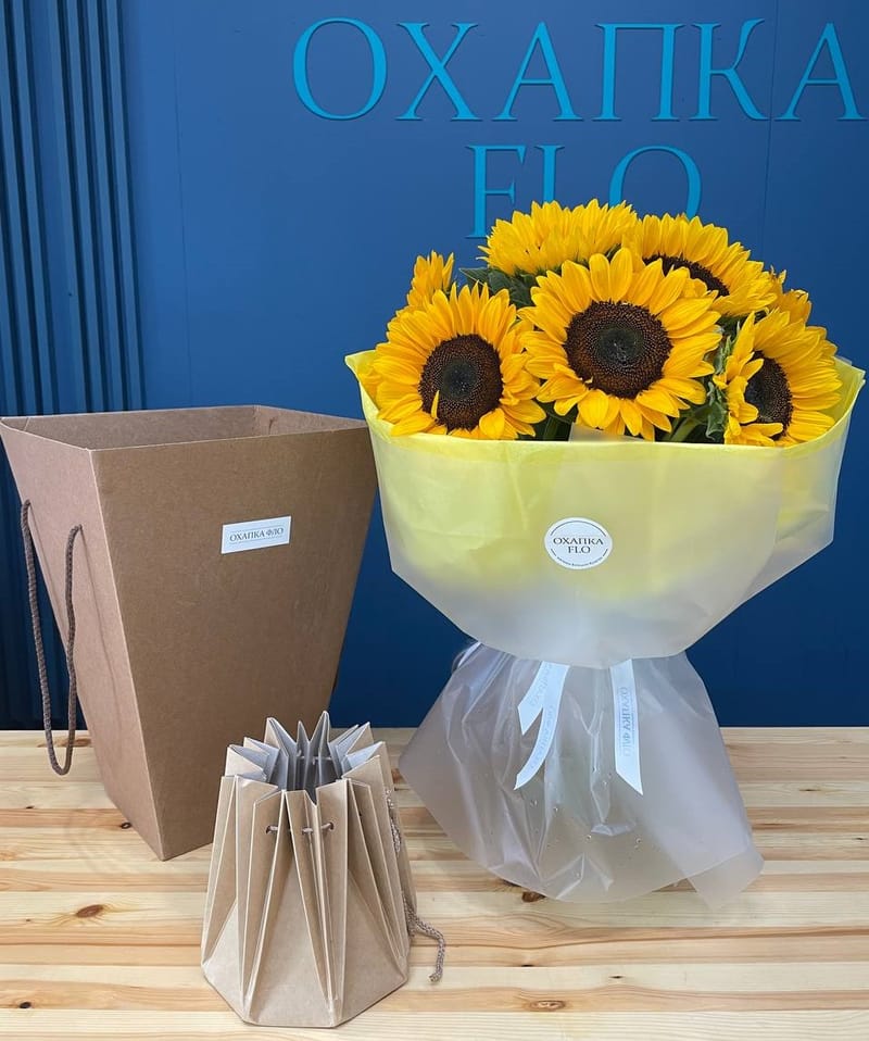 Букет из подсолнухов 9 штук.