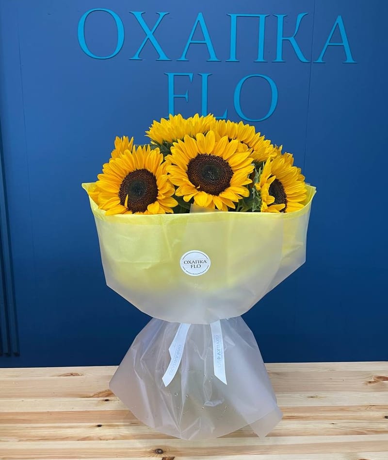 Букет из подсолнухов 9 штук. — фото 2