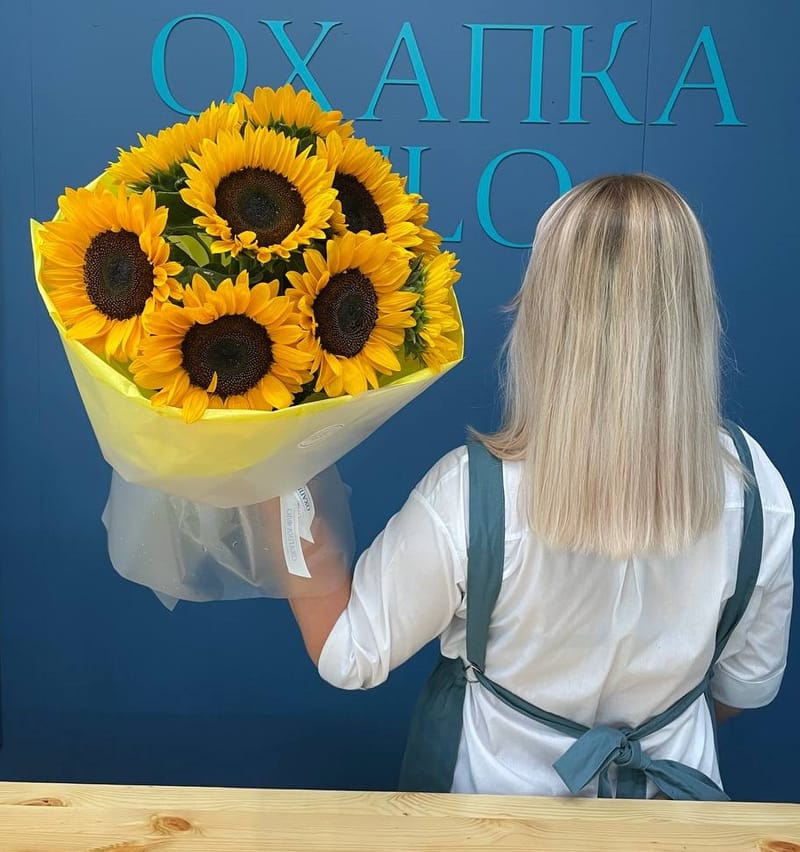 Букет из подсолнухов 9 штук. — фото 3