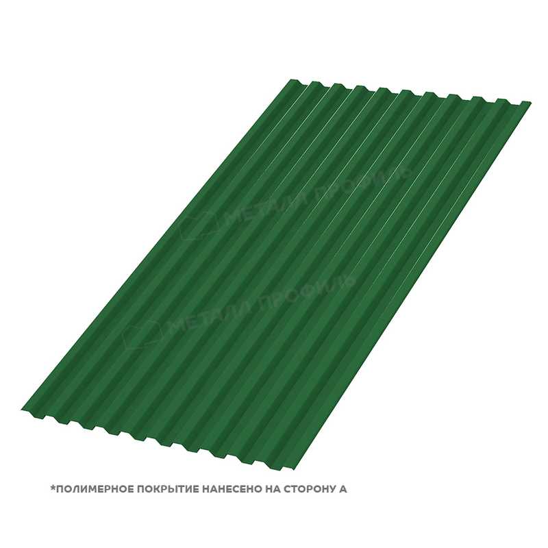 Профлист С 21