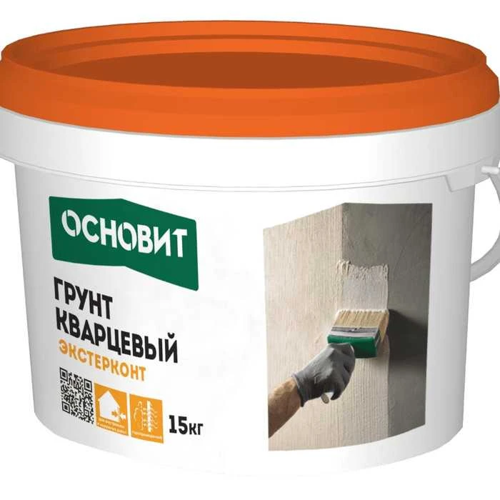 Грунтовка для фасада