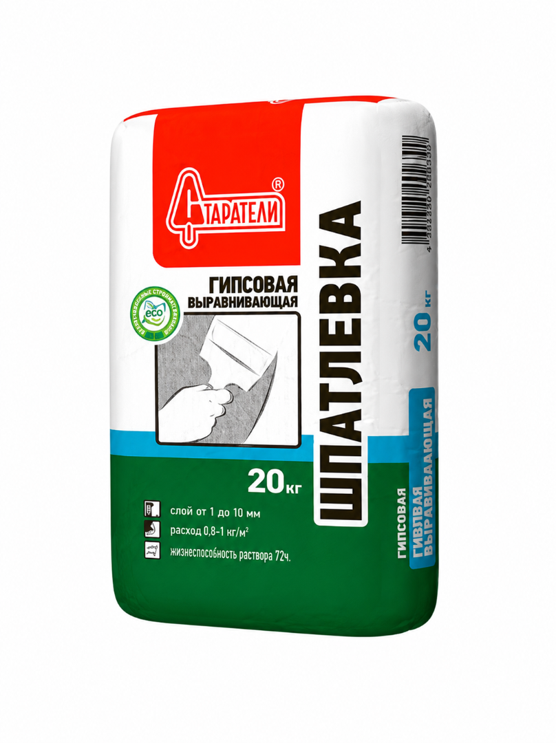 Шпатлевка Smart Color 15 кг