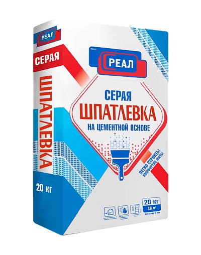 Шпатлевка серая РЕАЛ 20 кг