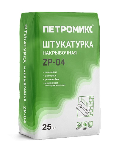 Штукатурка накрывочная ПЕТРОМИКС ZP-04 25 кг