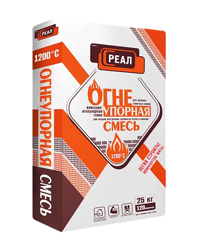 Огнеупорная смесь РЕАЛ серый 25 кг