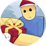 A Gift - Winter 2025