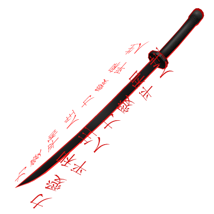 Katana Kanji Red