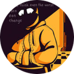 INCONSEQUENTIAL ERROR