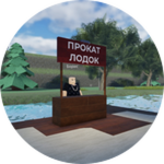 Борис