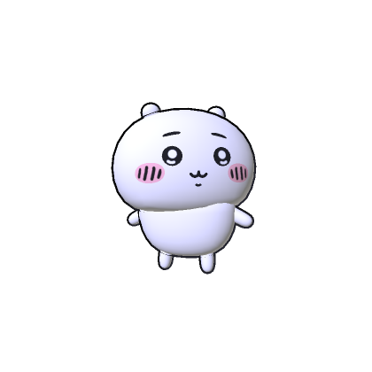 Mini Cute Chiikawa