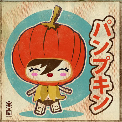 (๑>ᗜ<๑)
