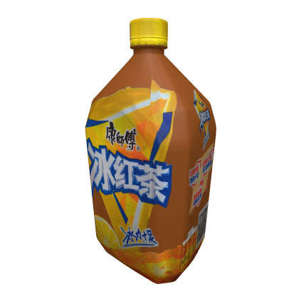 Chinese Ice Tea Drink