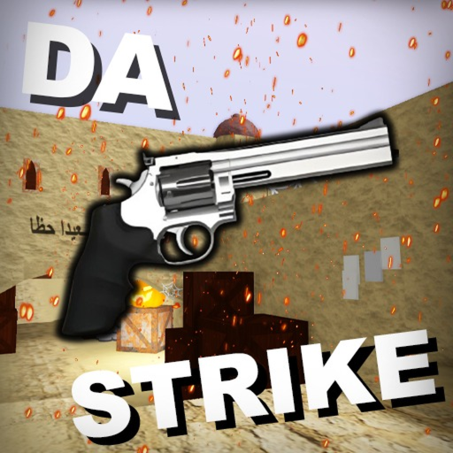 Da Strike 🎃(GUN-FFA)