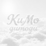 kumogumogu