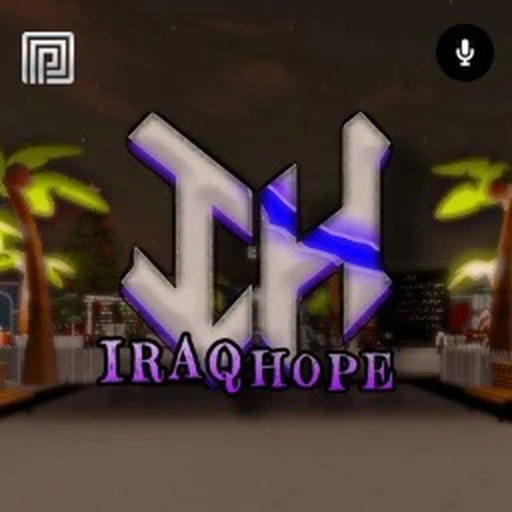 عراق هوب ( minigames )