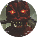 ONI