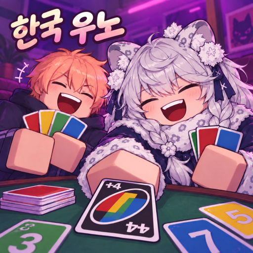 Korean UNO KR [Alpha]