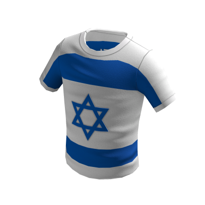 👕 T-Shirt -> Israel